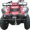 NEW 250CC QUAD ATV HIGH QUALITY(MC-373)
