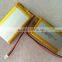 5v lipo battery with 1200mAh