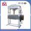 JMDY power operated hydraulic press