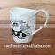 stoneware music cups Ceramic music cup with full decal printed
