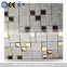 China Beautiful Swimming Pool Glass Mosaic Tile