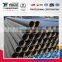 30 inch seamless steel pipe