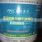 glow in dark coatings/night glow road coatings/photoluminescent road coatings