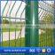 garden fence short (Anping factory, China)