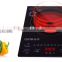 Table and built-in ceramic glass hob with timer small ceramic heating element