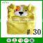 Baby Hooded Towel for bath baby bathrobe