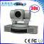 30x zoom visca 1080i optical CCTV video conferencing camera