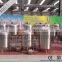 300 L used brewing equipment for sale