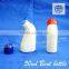 muscle liniment HDPE plastic bottle, pain liniment bottle, pharmaceutical liniments bottle