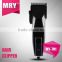 MRY brand colorful DC motor hair cutter professional hair clipper MY-701