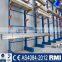 ISO 9001 Certificated Jracking Adjustable Cantilever Pipe Rack System