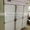 Greenhealth 1600L 3 Doors Upright Commercial Ktichen refrigerator
