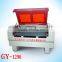 GY 1290 laser cutting machine