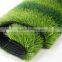 Factory direct artificial grass carpet fake landscaping artificial grass