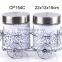 CP154 2pcs glass jar set with metal casing and rack