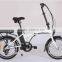 20" Folding Electric Bike With Lithium Battery