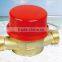 Amico Rotary vane single jet signal water meter