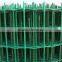Pvc coated euro panel fencing