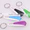 Wholesale Mini Colorful Light LED Keychain And Gift Items factory