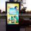 46 inch Vertical Touchscreen LCD Outdoor double-sided digital signage