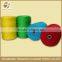high teansity multifilament polyester fishing twine sewing thread