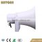 PH-B30 High Power Outdoor ProfessionalHorn Speaker for Paging Systems
