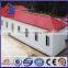 low cost small cheap Steel Structure prefab houses made in china