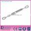 Turnbuckle U.S. Type Eye&Eye Precision Cast