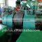 HFSCL-2*1600 the uncoiler lever shear