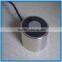 high precision CNC machined electromagnet sucker part