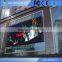 Hot Selling customize rental outdoor lcd display