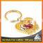 Best selling Europe religious christian catholic printing gift keychain ring