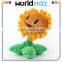 Plants VS Zombies Sunflower Plush Toys