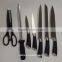 Knife / fruit knife / bread knife / slicing knife / scissors / knife sticks with high-grade kitchen knife special steel head che