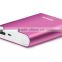 Romai fast charging power bank / universal power bank with 18650 batteries
