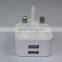 CE,ROHS,REACH Approved portable UK wall charger, ODM/OEM quick deliver power sockets with smart IC