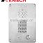 KNTECH Handsfree Emergency Phone Waterpoof Communicate Intercom anti-sabotage Elevator Telephone