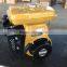 GASOLINE ENGINE EY20/5.0HP GASOLINE ENGINE ROBIN