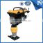 Factory Gasoline Tamping Rammer HCR80/RM80