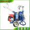 Gold supplier China high pressure putty coating airless sprayer machine