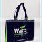 2015  Made in china eco-friendly pp non woven laminated fabrica shopping bag with customer logo printing