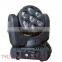 7pcs*12w mini led moving head lights rgbw stage lighting