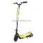 High speed 2 wheel adult electric standing scooter