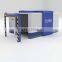 PB Series Cargo/Vehicle Inspection System