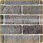 Building Materials Cement Brick Manufacturer Vintage Brick Wall
