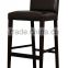 night culb furniture dark brown PU leather upholstery seater bar stool