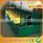 Half Round Rain Gutter Machine