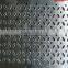 Agricultural machinery Chemical industry Aluminum Zinc Steel perforated metal
