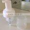 plastic foam pump 43mm for liquid soap bottle