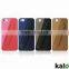 mobile phone leather case for iPhone5